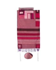 Raw Silk Tallit with stripes  - (Maroon) - Yair Emanuel Collection