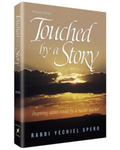 Touched by a Story