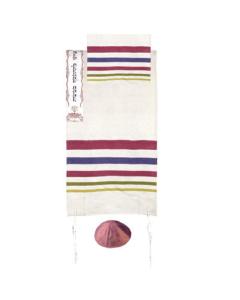 Hand Woven Raw Silk Tallit with Embroidered Atara - (Multicolor) - Yair Emanuel Collection