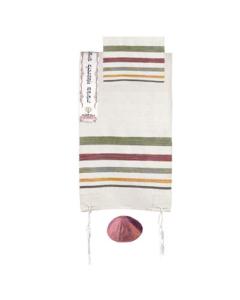 Hand Woven Raw Silk Tallit with Embroidered Atara - (Multicolor) - Yair Emanuel Collection