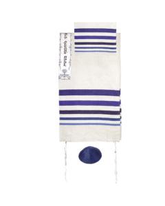 Hand Woven Raw Silk Tallit with Embroidered Atara - (Blue) - Yair Emanuel Collection