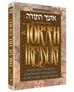 The Torah Treasury - Deluxe Gift Edition