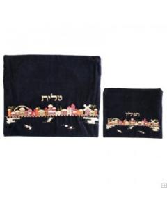 Velvet Embroidered Tallit and Tefillin Bag Set - Jerusalem in Color - Yair Emanuel Collection