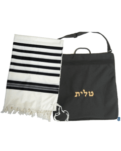 Kol Haneorim Wool Talis 126 x 160 XL with Tote