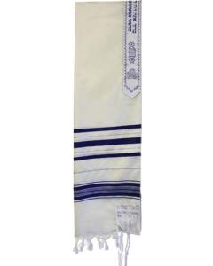 Wool Tallis - Blue/Silver - Traditional