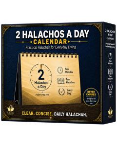 2 Halachos A Day