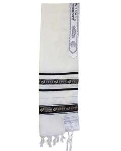 Wool Tallis - Ribbon - Star Of David - Black/Silver - Traditional