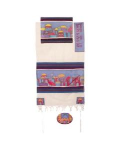 Cotton and Silk Tallit  - Jerusalem (Multicolor) - Yair Emanuel Collection