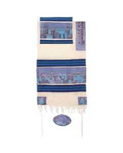 Cotton and Silk Tallit  - Jerusalem (Blue) - Yair Emanuel Collection