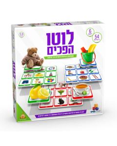 Lotto Opposites Game