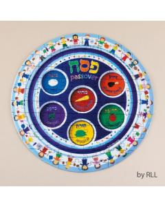 100 Piece Round Passover Jigsaw Puzzle