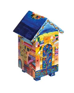 House design Tzedakah (Charity) Box - Jerusalem