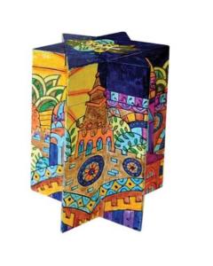 Star of David Tzedakah (Charity) Box - Jerusalem Oriental
