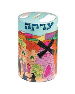 Round Tzedakah (Charity) Box - Jerusalem