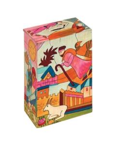 Rectangular Tzedakah (Charity) Box - Prophets