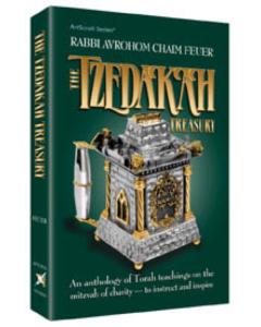 The Tzedakah Treasury Hardcover