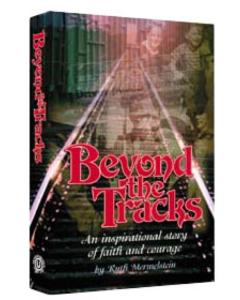 Beyond The Tracks