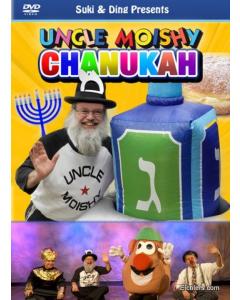 Uncle Moishy Chanukah - DVD