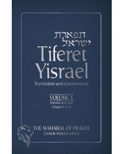 TIFERET YISRAEL Translation and Commentary