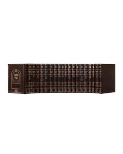 SHAS MOZNAIM CHATAN MEDIUM 20V VOLUME