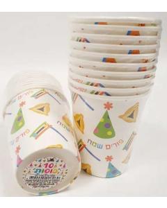 Happy Purim Paper Cups