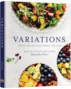 Variations Cookbook