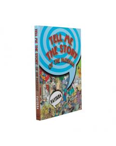 Tell Me The Story Of The Parshah Series Devarim - Plastic Pages