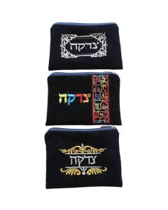 Velvet Tzedakah Pouch