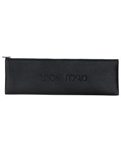 PU Leather Megillah Case Bag - Black