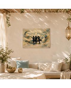Visamachta Bchagecha Vinyl Sukkah Painting