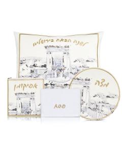 Painted Bais Hamikdash Pesach Set