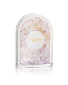 Papercut Tzedakah Box