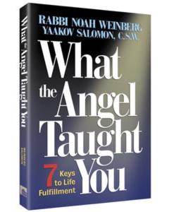 What the Angel Taught you
