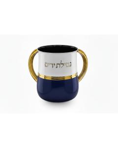 Stainless Steel Washcup- Blue and White with Gold Handles Design