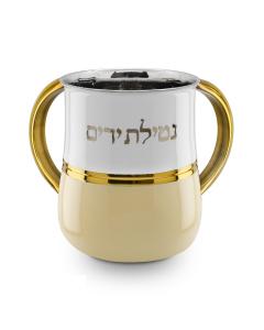 Stainless Steel Washcup- Cream and White with Gold Handles Design