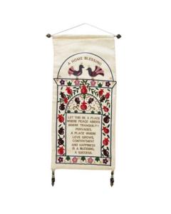 Wall Hanging - House Blessing - Silver (English)