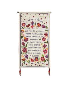 Wall Hanging - House Blessing - White (English)