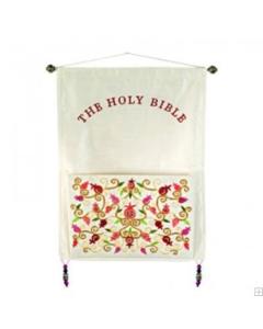 Embroidered Wall Decoration + Pouch - Pomegranates Bible Red