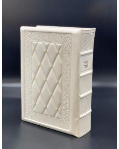Antique Siddur White Leather Diamond Cover Artscroll