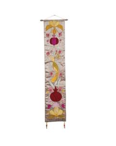 Pomegranates and Birds Wall Hanging brown