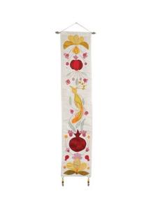 Pomegranates and Birds Wall Hanging gold