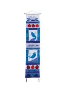 Shalom and Birds Wall Hanging blue - English