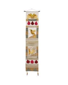 Shalom and Birds Wall Hanging gold - English