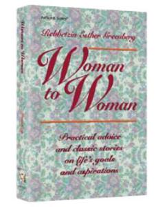 Woman To Woman