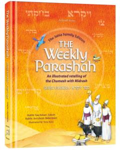 The Weekly Parashah – Sefer Vayikra - Jaffa Family Edition [Hardcover]