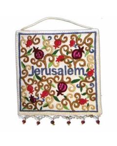 Embroidered Wall Decoration - Jerusalem Oriental White English