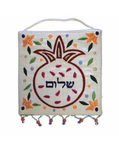 Embroidered Wall Decoration - Shalom White Hebrew
