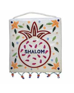 Embroidered Wall Decoration - Shalom White English