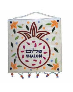 Embroidered Wall Decoration - Shalom White English and Hebrew