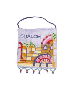 Embroidered Wall Decoration - Jerusalem Blue English